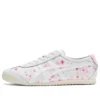 Mexico 66 ”White Cherry Blossom”