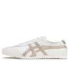 Mexico 66 ”White Copper”