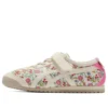 Mexico 66 ”White Cream Floral”
