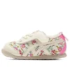 Mexico 66 ”White Cream Floral”