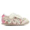 Mexico 66 ”White Cream Floral”