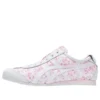 Mexico 66 ”White Pink”