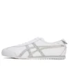 Mexico 66 ”White Pure Silver”