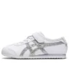 Mexico 66 ”White Pure Silver”