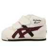 Mexico Mid Runner ”Oatmeal Burgundy Black”