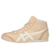 Mexico Mid Runner ”Pink Blue”