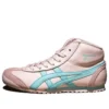 Mexico Mid Runner ”Pink Blue”