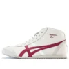 Mexico Mid Runner ”Sail Wine Red”