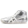 Mexico Mid Runner ”Silver”