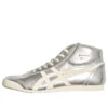Mexico Mid Runner ”Silver Cream”