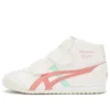 Mexico Mid Runner Sneakers ”White”