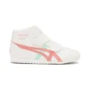 Mexico Mid Runner Sneakers ”White”