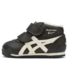 Mexico Mid Runner TS ”Black White”