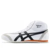 Mexico Mid Runner ”Vit Svart Orange”