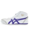 Mexico Mid Runner ”White Blue”