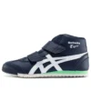 Mexico Mid Runnner Sneakers ”Navy”