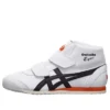 Mexico Mid Runnner ”Svart Vit Orange”