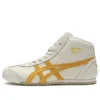 Mexico Mid White