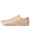 Mexico Slip-on Deluxe-skor ”Leaf Beige”