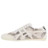 Mexico Slip-On Deluxe ”White Grey Camouflage”