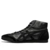 Nippon Made Mexico Mid Runner Deluxe ”Black”