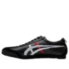 Onitsuka Tiger x Nippon Made MEXICO 66 Deluxe ”Svart”