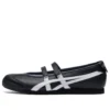 Onitsuka Tiger x PATOU Mexico 66 Ballerina ”Svart Vit”