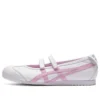 Onitsuka Tiger x PATOU Mexico 66 Ballerina ”White Cotton Candy”