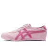 Onitsuka Tiger x PATOU Mexico 66 ”Cotton Candy Bright Rose”