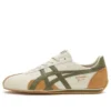 Runspark ”Beige Olivgrön Senapsgul”