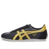 Runspark ”Black Gold”