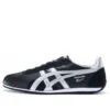 Runspark ”Black Silver”