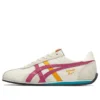 Runspark ”Vit Gul”