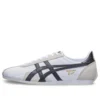 Runspark ”Vit Svart”