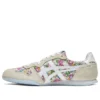 Serrano ”Beige Floral”