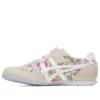 Serrano ”Beige Floral”