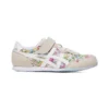 Serrano ”Beige Floral”