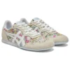 Serrano ”Beige Floral”