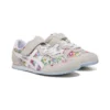 Serrano ”Beige Floral”