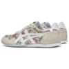 Serrano ”Beige Floral”