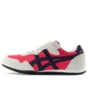 Serrano ”Beige Red”