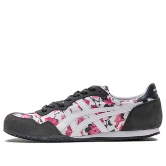 Serrano ”Black Pink”