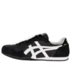 Serrano ”Black White”