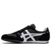 Serrano ”Black White”
