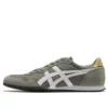 Serrano ”Burnt Olive White”
