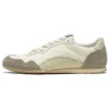 Serrano CL ”Cream Beige”