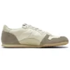 Serrano CL ”Cream Beige”