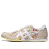 Serrano ”Cream White”