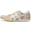 Serrano ”Cream White”
