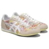 Serrano ”Cream White”